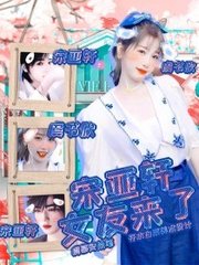 蘑菇tv传媒社区在线官网