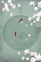 伊园甸大象在线观看免费