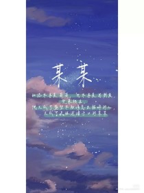 柚子导航正在跳转中