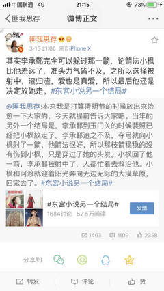 爱豆传媒天美传媒在线观看