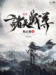 草莓丝瓜向日葵黄瓜污绿巨人芭乐