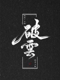 100款流氓软件app下载大全免费