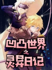瑟瑟屋官网漫画