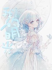 吃瓜黑料每日91
