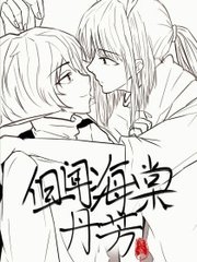 老中医spa全集